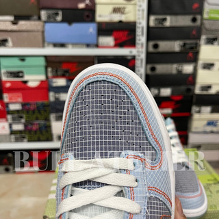 Giày Dunk Low x Union Argon | High quality