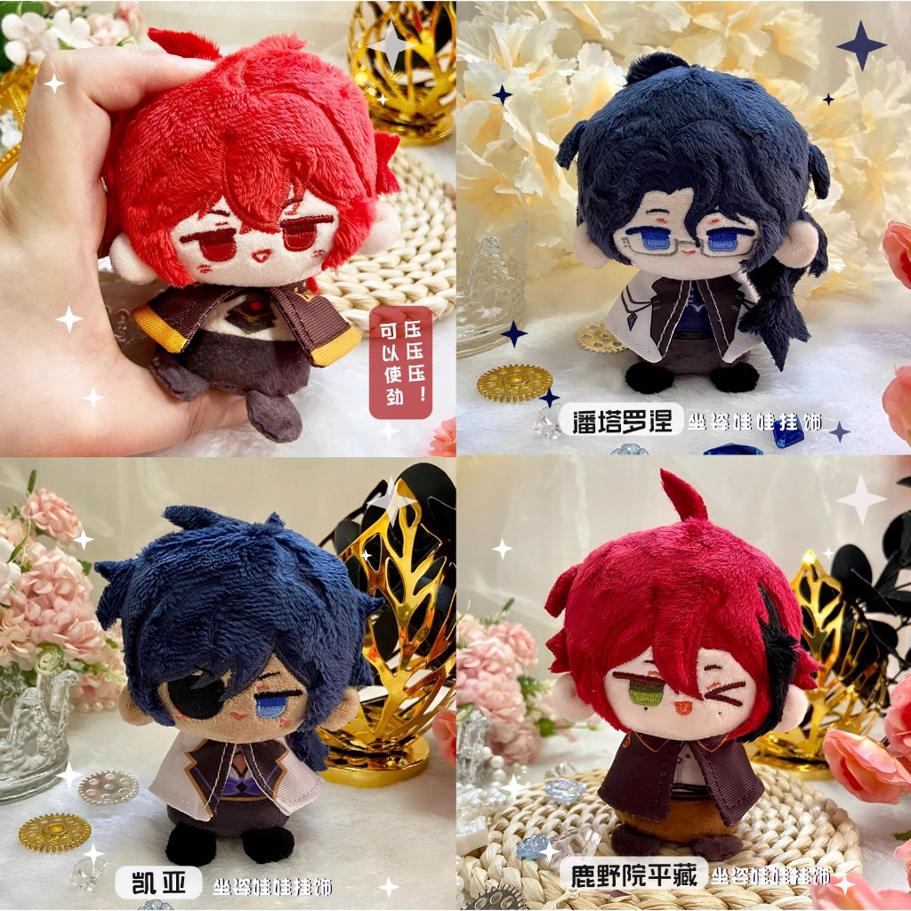 Búp bê 10cm Genshin Impact