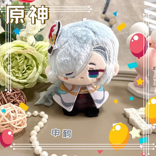 [Hàng sẵn] Búp bê/doll 10cm Genshin Impact