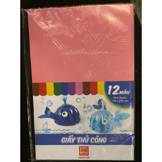 Giấy thủ công 12 màu khổ A4 - giấy bóng đẹp, màu sắc tươi sáng
