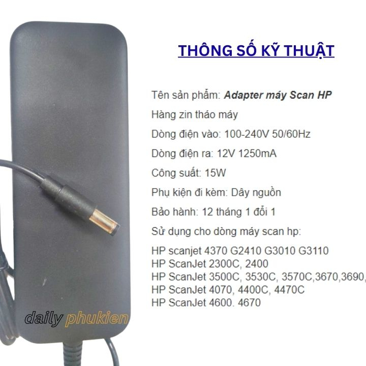 Bộ nguồn máy Scan HP 4370 G2410 G3010 G3110 0957-2291