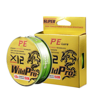 Dây dù câu cá dù pe lure x12 wild pro 150m dù câu lure chuyên nghiệp-ca04