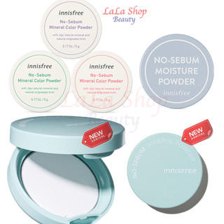 Phấn Phủ Innisfree Kiềm Dầu No Sebum