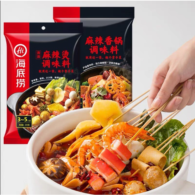 Cốt Lẩu Thập Cẩm Chua Cay Hadilao 220G Siêu Ngon