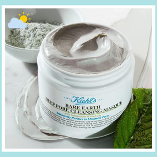 Mặt nạ đất sét Kiehl's Rare Earth Deep Pore Cleansing Masque full size