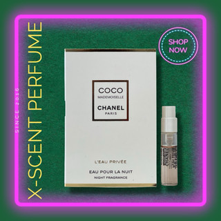 Mẫu Thử Nước Hoa Nữ Coco Mademoiselle L’eau Privee