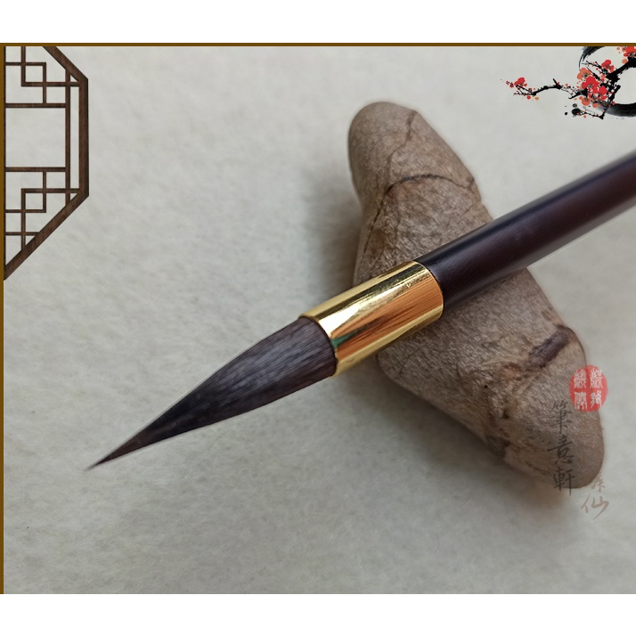 [Bút Ý Hiên] Bút lông Giang thành tử