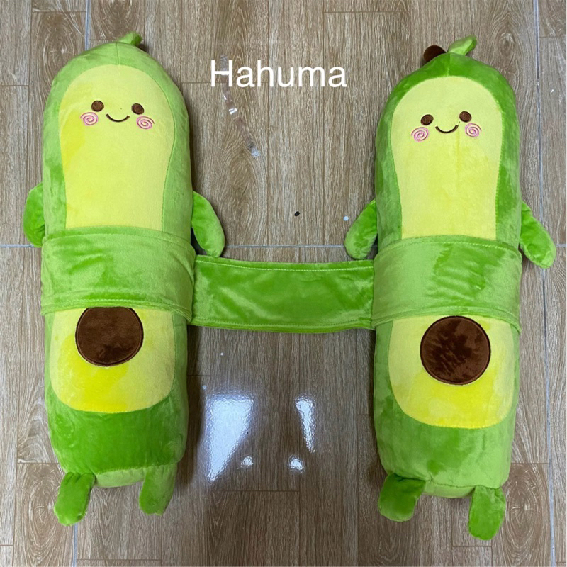 Gối chặn cho bé quả bơ 50cm tháo rời đai