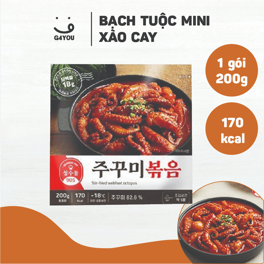 Bạch Tuột Mini Xào Cay 200g 1 Gói