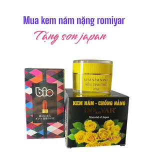 Kem nám chống nắng 25g Vip romiyar