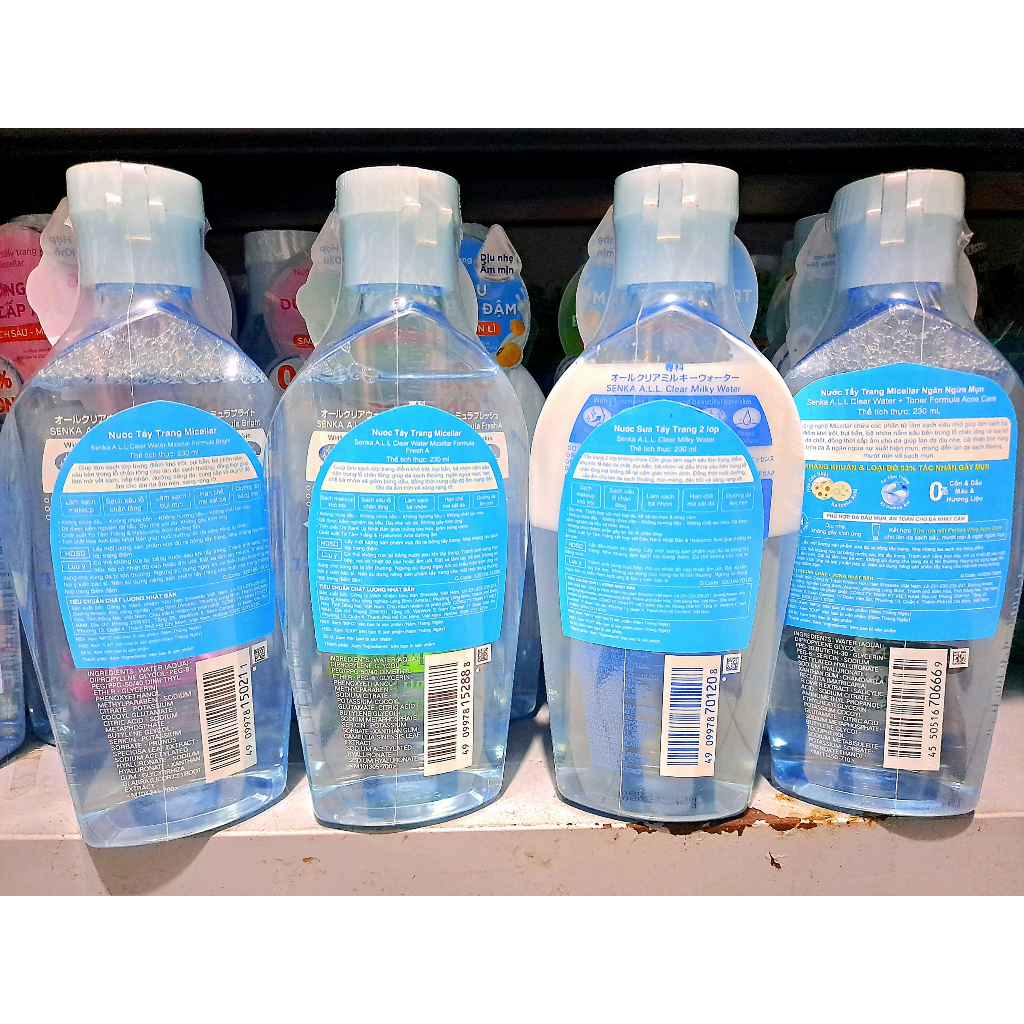 Nước tẩy trang Senka A.L.L Clear Water 230ml