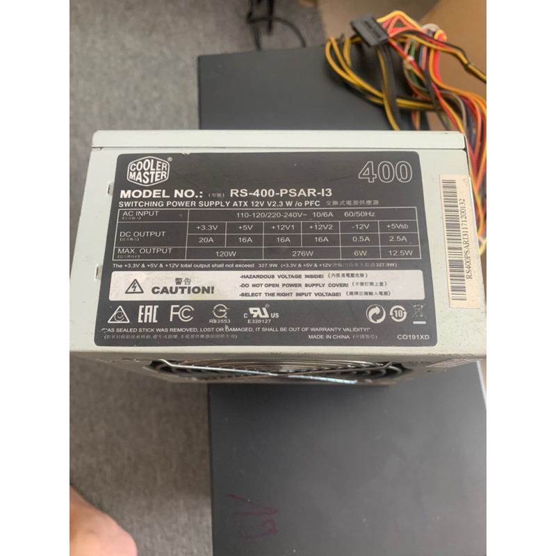 Nguồn CoolerMaster 400w chính hảng cần bán.