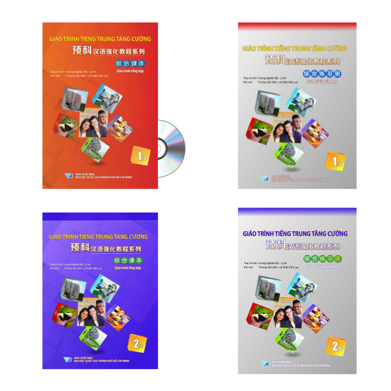Sách- Combo: Giáo Trình Tiếng Trung Tăng Cường- kèm bài tập tập 1+ tập 2+DVD tài liệu