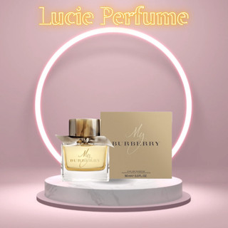 [GIÁ SỈ]  [HÀNG HOT]  Nước hoa nữ My Bur.ber.ry EDP 90ml - LUCIE PERFUME