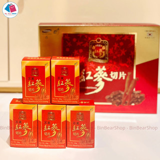 Hồng sâm thái lát tẩm mật ong
