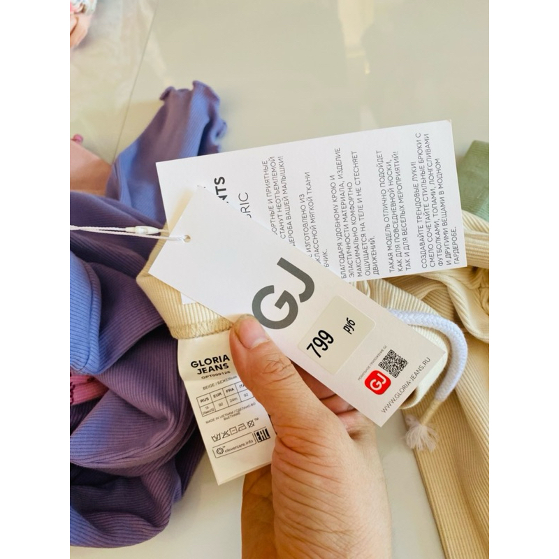 Sét 3 quần gejay dư xịn bé gái size 1-4y phom to