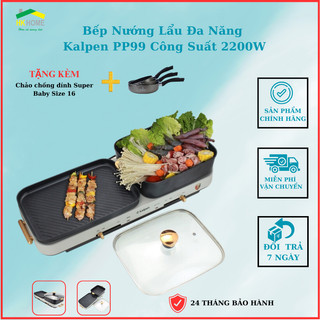 Nồi lẩu nướng điện 2 ngăn tháo rời Kalpen PP99, Bếp nướng đa năng công suất 2200W