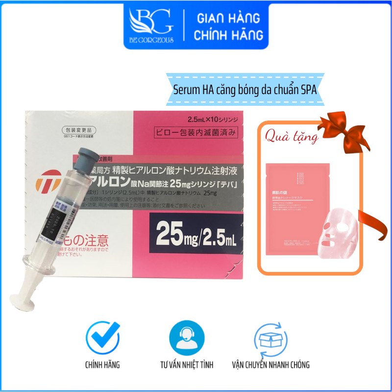 Khoáng tinh chất dưỡng da HA TEVA Nhật