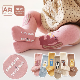 Tất đùi, tất dài, vớ dài cho bé siêu yêu, cotton mềm mại, 2023 Cho Bé Gái
