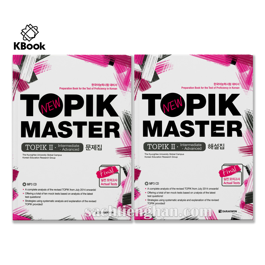Topik Master II