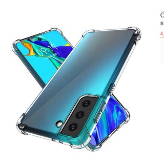 Ốp lưng samsung s21 fe, s20 fe, s21, s21 ultra, s21+ plus, s22 ultra note 8 note 9 note 10 plus note 20 ultra chống sốc
