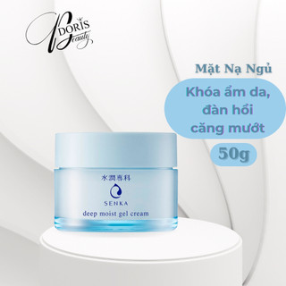 Mặt nạ ngủ cấp ẩm chuyên sâu dạng gel Senka Deep moist Gel Cream 50g - Doris Beauty