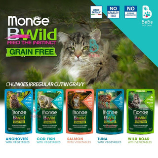 Pate monge bwild grain-free cao cấp cho mèo mọi lứa tuổi - made in italy