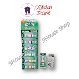   Green Herb  Ống Dầu Hít 2 Đầu GREEN HERB Thái Lan  0438  