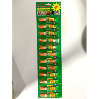 Keo Dán Đa Năng Siêu Dính Mọi Chất Liệu Glue - Combo 5 Tuýp