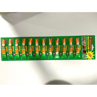 Keo Dán Đa Năng Siêu Dính Mọi Chất Liệu Glue - Combo 5 Tuýp