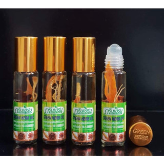 [ COMBO 6 CHAI ] DẦU SÂM THÁI LAN - DẠNG LĂN - CHAI 8ml