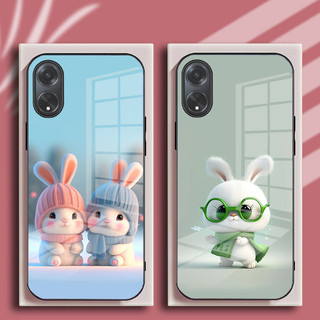 Ốp lưng oppo a18, a38, a58, a78, a98 lưng kính cường lực cao cấp