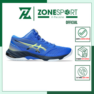 Giày Asics GeL NETBURNER BALLISTIC FF MT 3 Mid Xanh Viền Vàng - Giày Chuyên Bóng Chuyền cao cấp cổ cao ôm chân đế cao su