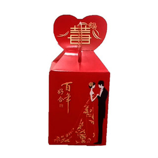 50 - 100 Hộp Quà Cưới Vuông Tim siêu xinh