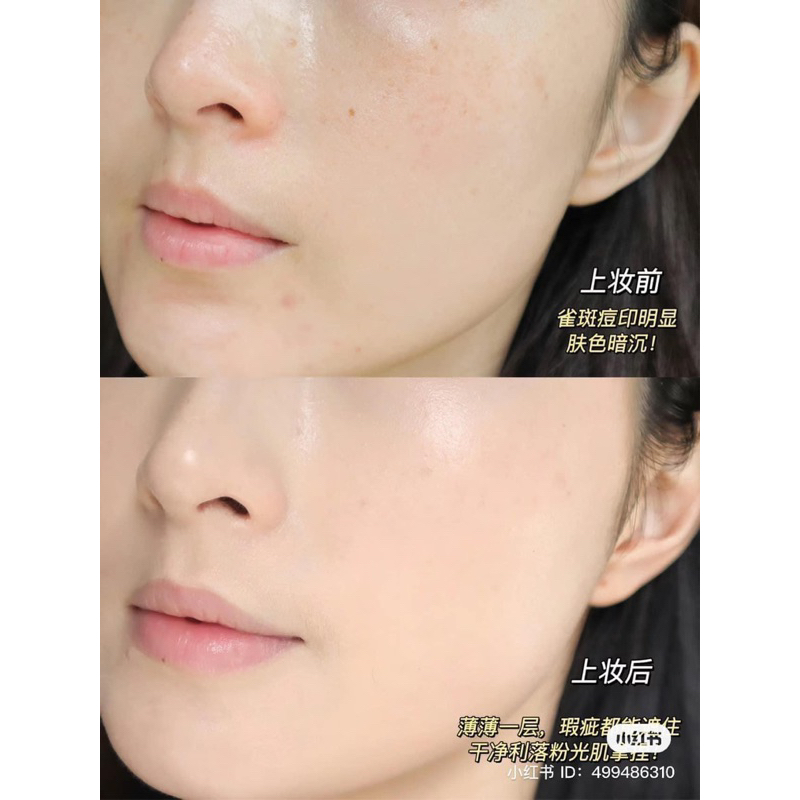 SET KEM NỀN CLIO KILL COVER GLOW FOUNDATION