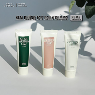Kem dưỡng tay Dailycomma 50ml - Kem tay quốc dân Hàn Quốc