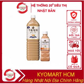 Trà sữa kirin milk tea 1500ml
