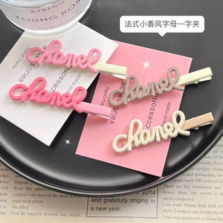 Set 2 kẹp tóc chà neo hottrend sang chảnh cho nữ