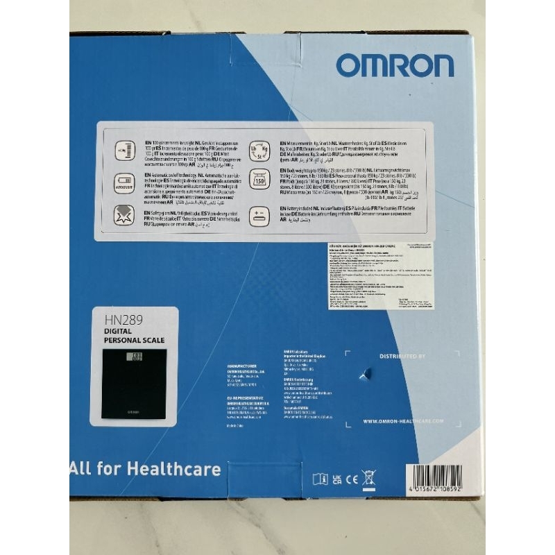 Cân điện tử mặt kính Omron HN 289