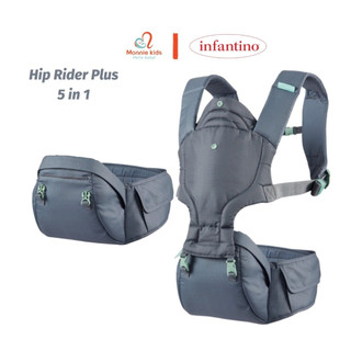 Địu ngồi cho bé Infantino Hip Rider Plus 5in1 0m+ trợ lực 5 tư thế - Monnie Kids