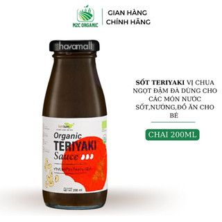 Sốt Teriyaki hữu cơ Lum Lum 200ml vị chua ngọt ngon sánh mịn dùng cho các món ăn ngon hơn