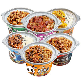 Cơm tự sôi ăn liền đủ vị tiện lợi thơm ngon
