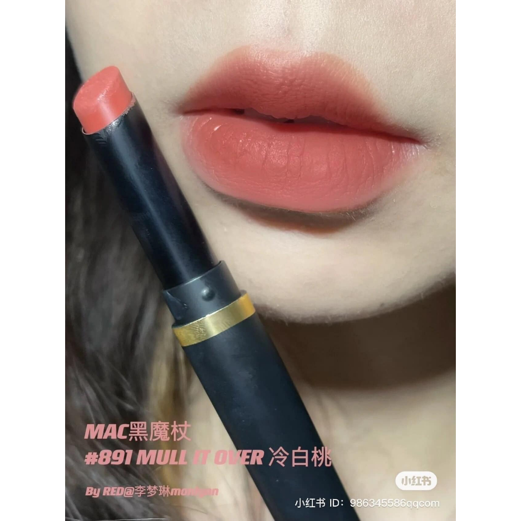 Son Mac Powder Kiss Velvet Blur Slim 891 Mull It Ove