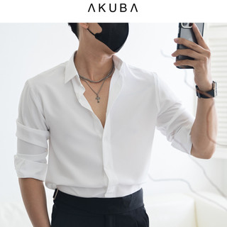 Áo sơ mi trắng nam AKUBA tay dài đi học, đi làm form slimfit, vải lụa không nhăn, thấm hút mồ hôi tốt | 01AB2044