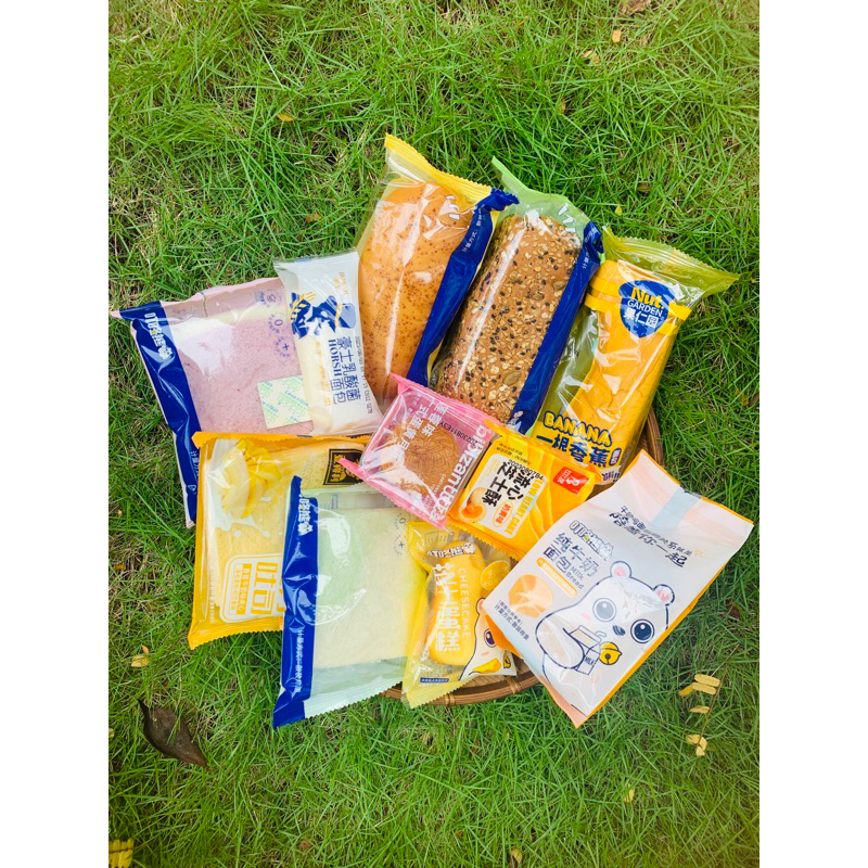 Bánh nướng/ sanwich ngàn lớp bò sữa thơm ngon