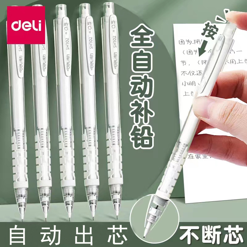 Bút Chì Kim Deli SH103 Viết Êm Kết Đệm Cao Su Chống Mỏi Tay Khi Viết Vpp 0.5mm 0.7mm