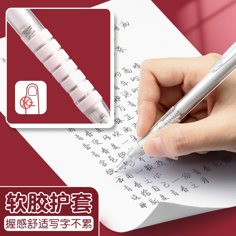 Bút Chì Kim Deli SH103 Viết Êm Kết Đệm Cao Su Chống Mỏi Tay Khi Viết Vpp 0.5mm 0.7mm