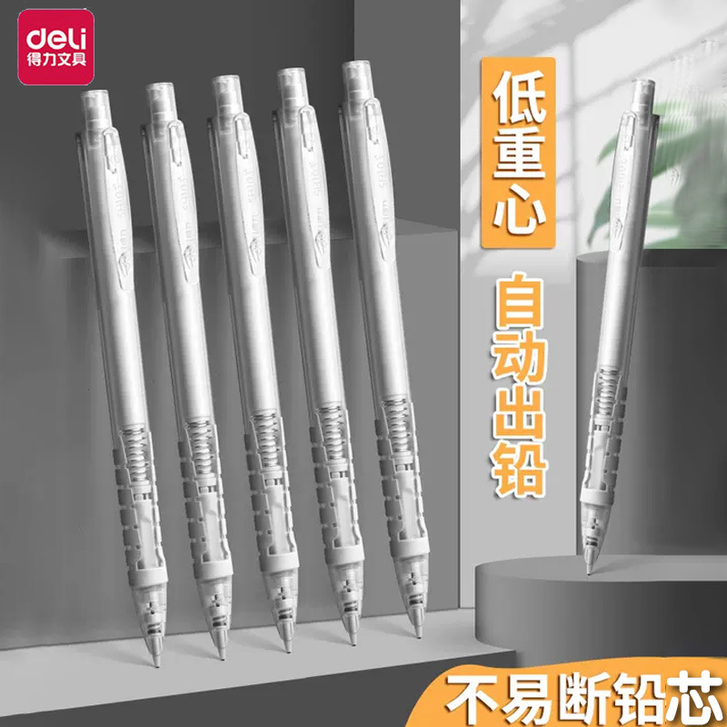 Bút Chì Kim Deli SH103 Viết Êm Kết Đệm Cao Su Chống Mỏi Tay Khi Viết Vpp 0.5mm 0.7mm