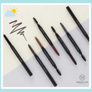 Chì Kẻ Mày Innisfree Auto Eyebrow Pencil