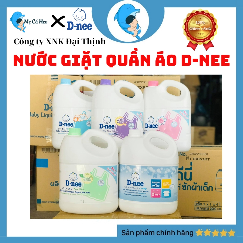 Nước giặt xả quần áo Dnee thơm mềm dịu nhẹ cho bé 600ml/960ml/3000ml chính hãng